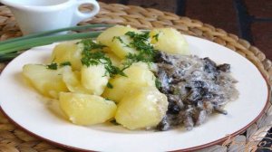Картофель с грибной подливой