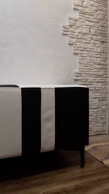 стильный пуф смотреть онлайн