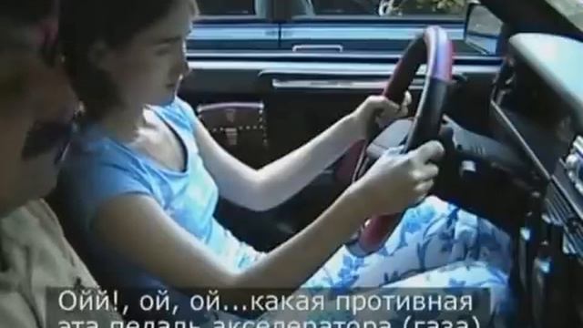 Уроки вождения для автоледи  Урок 1 'Теория' смотреть онлайн