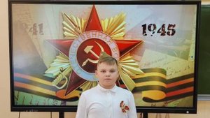 Летела с фронта похоронка
