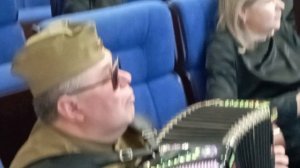 Родина.