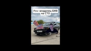 BMW E34 #bmw #mellstroy #mell #меллстрой