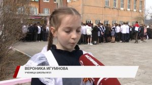 Знай героя в лицо