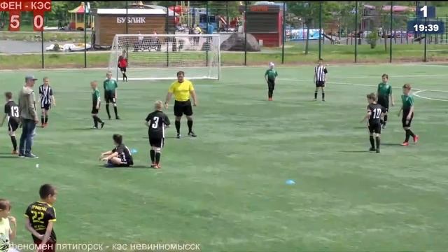 Детский футбол. ФЕНОМЕН Пятигорск - КЭС Невинномысск смотреть онлайн