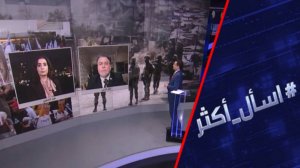 هل تنجح إسرائيل بالسيطرة على قطاع غزة بالكامل؟