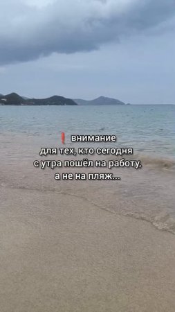 ❗ внимание