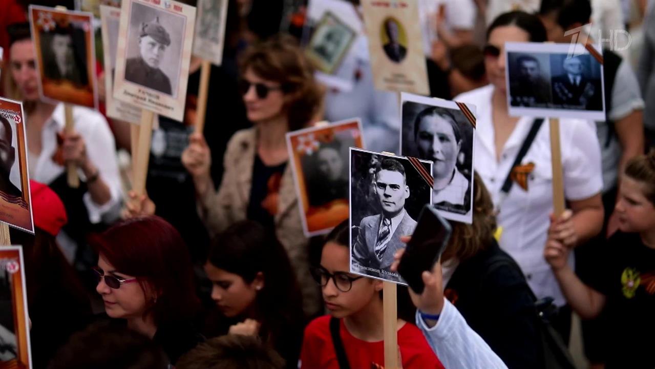 Акция "Бессмертный полк" объединяет все больше городов в разных странах
