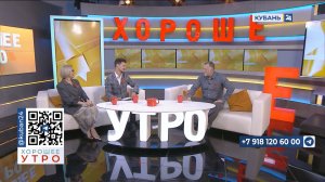 Константин Мержоев: в экспедиции «Zа наших» мы преодолеем 1,1 тыс. километров