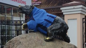 В Ярославль на выходные. О медведях, Волкове и Золотом кольце