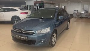Citroen C-Elysee