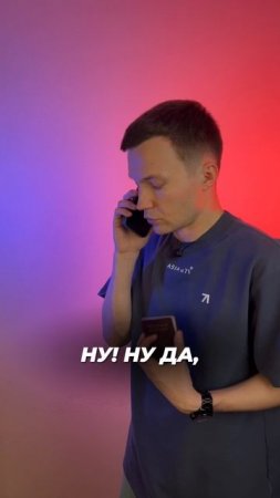 КАК ОТПРАВИТЬСЯ НА ПЕРЕСДАЧУ🤔#егэ2025 #общество #shorts