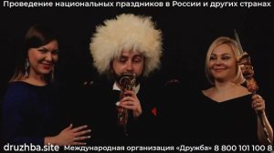 Грузинский ведущий Теймураз в команде Showmen Club