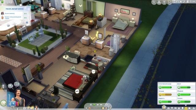 Sims 4 / ПРОХОЖДЕНИЕ, ЧАСТЬ 42!