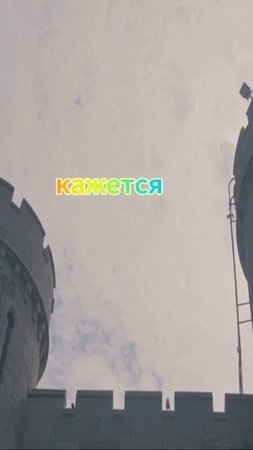 Рождаемость принцесс