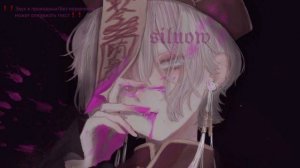 Асмр похищение яндере боем🫣