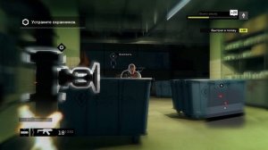 watch dogs прохождение часть 7 побег из тюрьмы