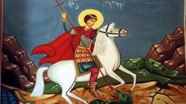 Его именем называли целые страны, и города_ День Святого  Великомученика  ГЕОРГИЯ ПОБЕДОНОСЦА