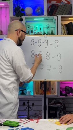 попробуй решить! не сможешь?