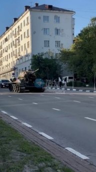 ⚡️ Прямо сейчас на площади 30-летия Победы проходит репетиция парада 9 мая