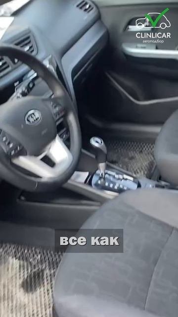 отличное авто до 1 млн #clinlicar #автоподборспб #автоподбормосква #топ #обзор