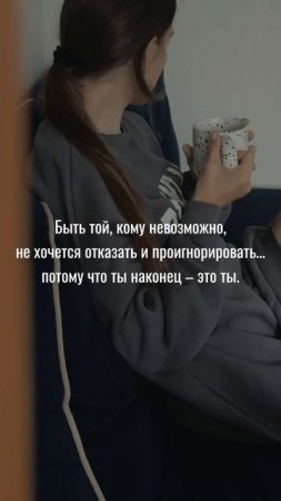Искусство выстраивать диалог
