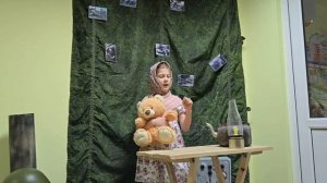 Стародумова Василиса