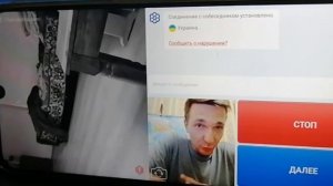Мыколы боятся эти факты: как легко вывести их из себя