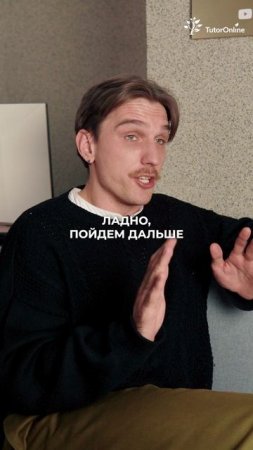 ЕСЛИ БЫ РУССКИЙ БЫЛ ЧЕЛОВЕКОМ