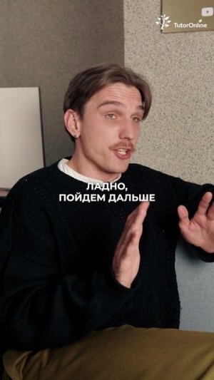 ЕСЛИ БЫ РУССКИЙ БЫЛ ЧЕЛОВЕКОМ