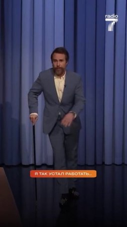 Ох, уж эта пятница!