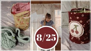 Шарфики Софи 🩷🧣🩵 Новые проектные сумки 👜