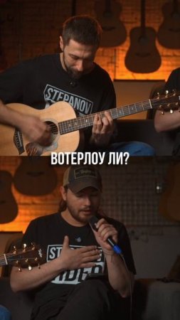 Taylor GS Mini: дурачимся по красоте. ПрериВумн #muzclass #guitar #гитара