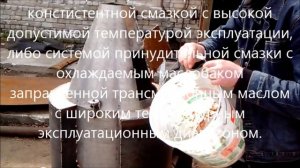 Установки_РКПС_старые_видео