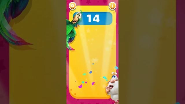 Буба смотреть онлайн