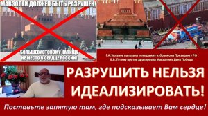 Это вопрос встаёт каждый раз перед праздником Победы