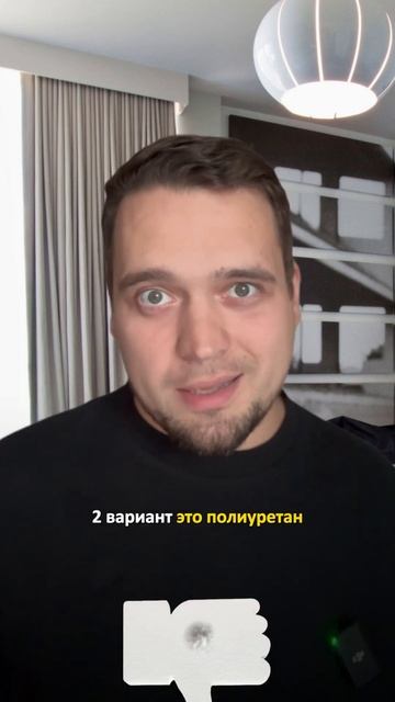Лепнина - символ роскоши и утонченности. Но стоит ли ее