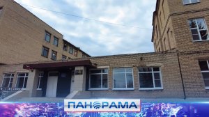 Приморский край спешит на помощь: как восстанавливают школу в Рассыпном?