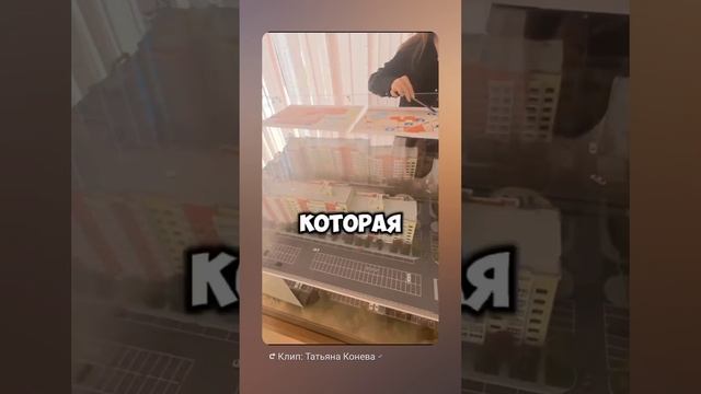 Как купить квартиру не выходя из дома