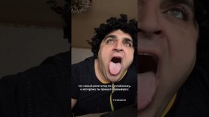тот самый репетиттр по английскому😆