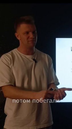 Как стать спортсменом