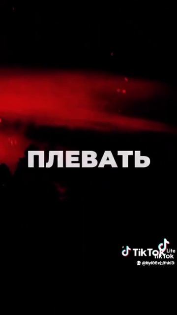 не кому не нужен я больше не верю в любовь что она есть в мире 