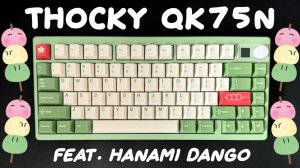 ЛУЧШАЯ QK75n! 75% кастомная клавиатура от QK. feat. GMK Hanami Dango