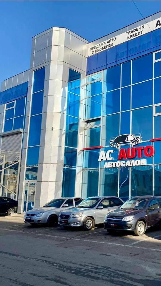 Автоматики 12/6 смотреть онлайн