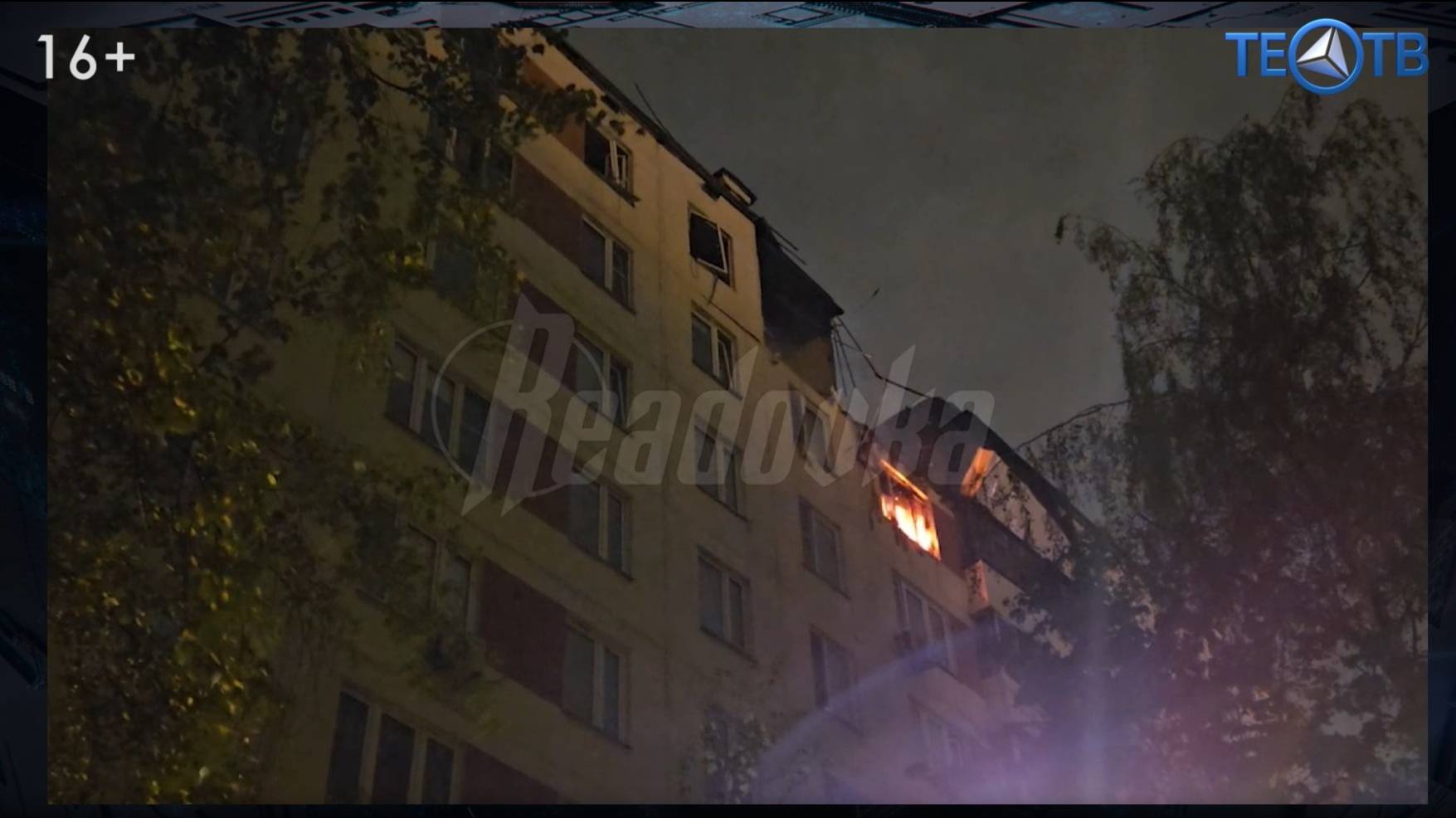 Взрыв в жилом доме: в огне погибли люди