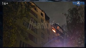 Взрыв в жилом доме: в огне погибли люди