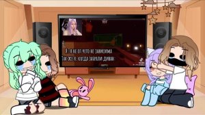 🌼 Реакция  УЛЕЙ на тик ток 🦋