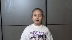 Стихотворение «Помощница» Агния Барто. Читает Варвара Баркалова.