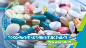 На российских маркетплейсах нашли бады с наркотическим сибутрамином. Чем они опасны?