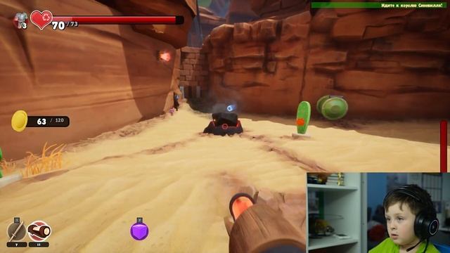 Supraland 2/Супралэнд 2 смотреть онлайн