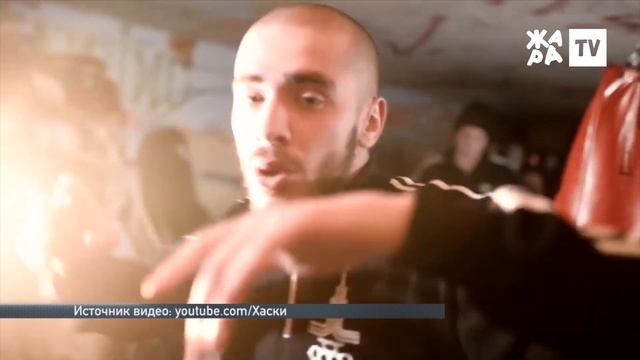 ТОЧКА NEWS / ЖАРА / Выпуск от 16.09.2018 смотреть онлайн